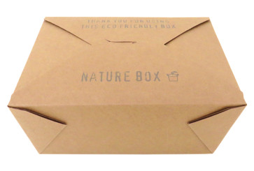 Meal box extra large, Kraft, 2750 ml